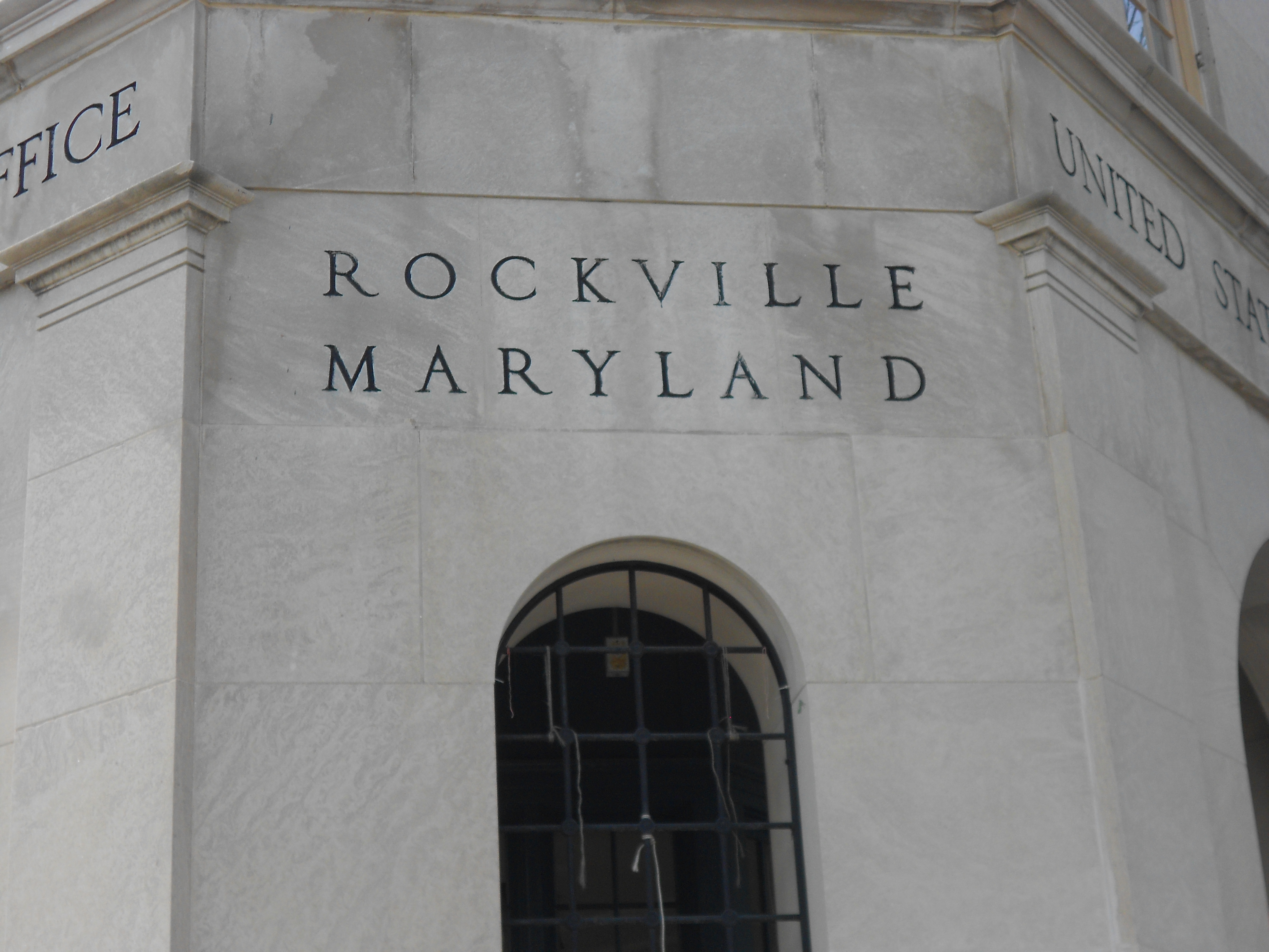 Rockville Maryland Post Office - Rockville, MD